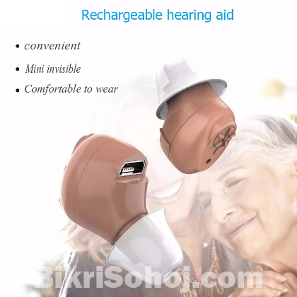 Hearing Aids Machine G12 [ Rechargeable ]